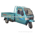 250cc cargo tricycle